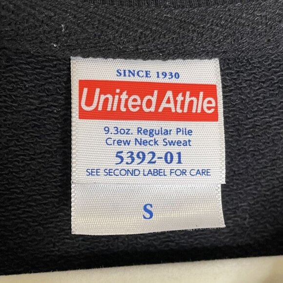 United Athle Crew Neck Black Sweatshirt, S - Picture 6 of 7
